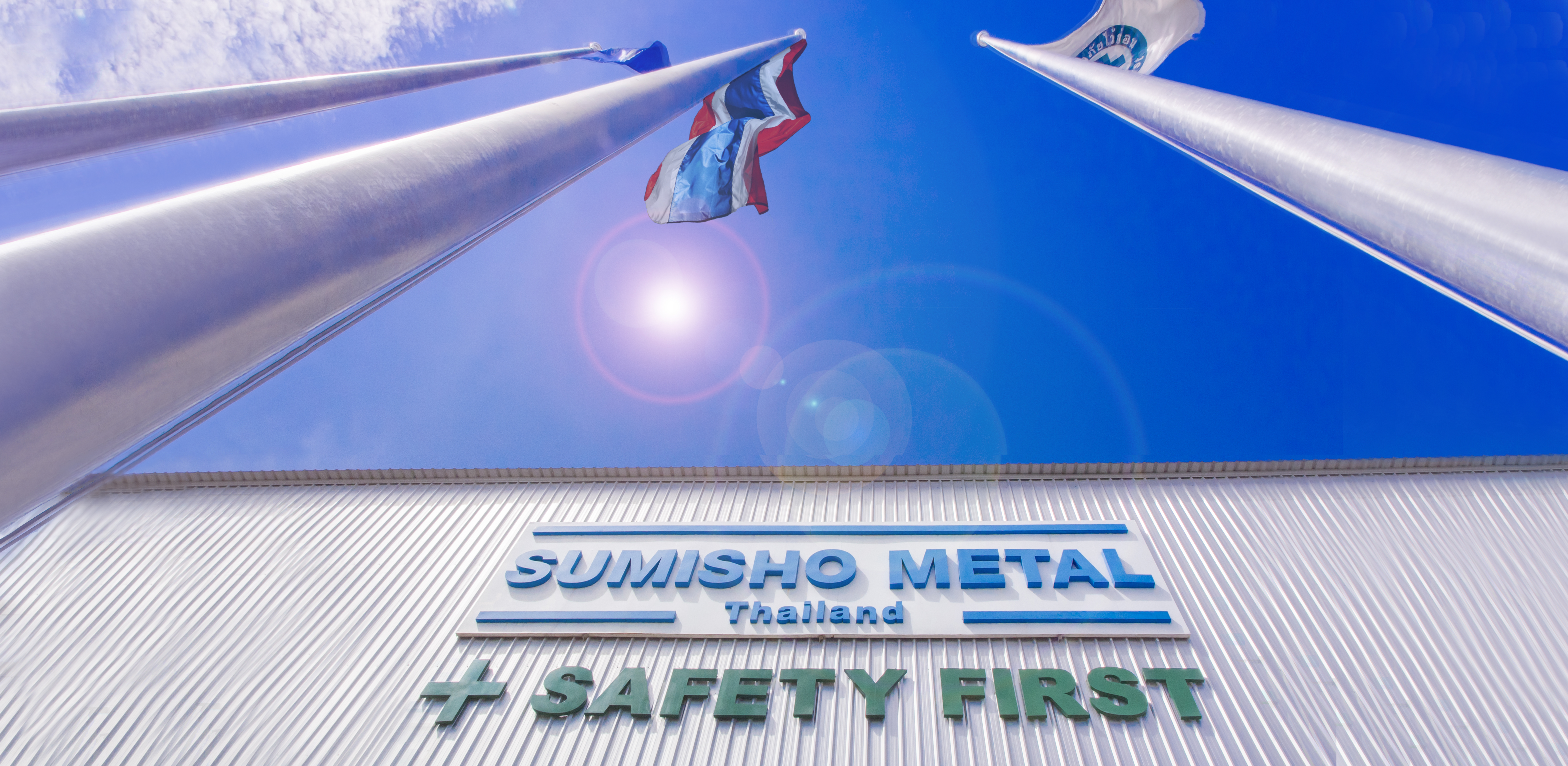 Sumisho Metal Thailand